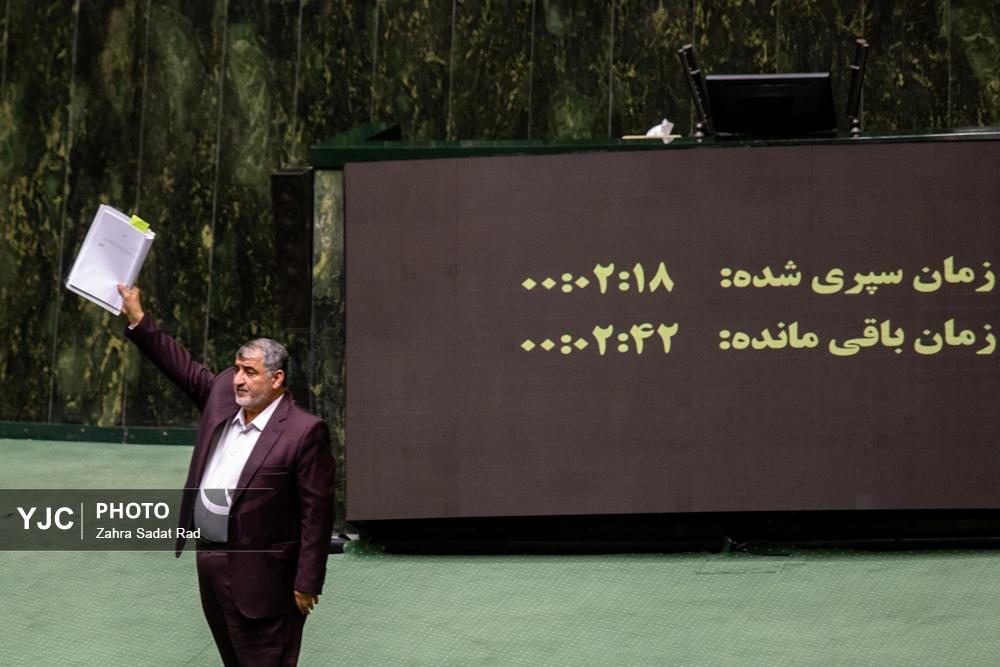عکس/ فضای آخرین جلسه علنی مجلس شورای اسلامی در سال 1403