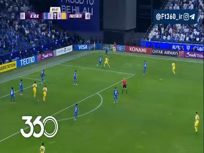 گل دوم الهلال توسط مالکوم ؛الهلال 2-0 پاختاکور