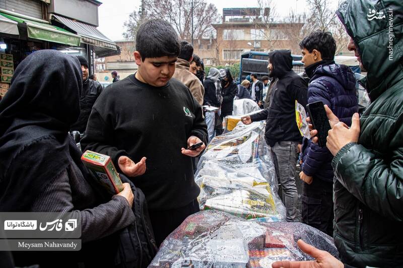 سوداگران مواد محترقه و چهارشنبه سوری