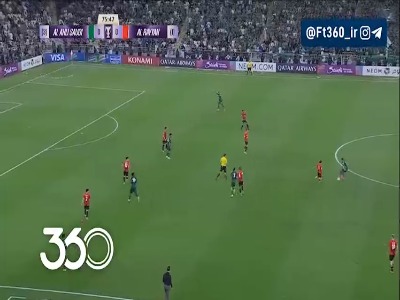 ضربه چیپ دیدنی؛ الاهلی 1-0 الریان