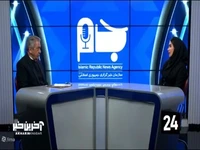 گلاره ناظمی: روزی که به من ابلاغ شد برای قضاوت در جام جهانی بهترین روز زندگی‌ام بود