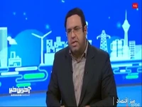 پورابراهیمی: ۹۰ درصد حجم تجارت ایران با ۱۰ کشور است