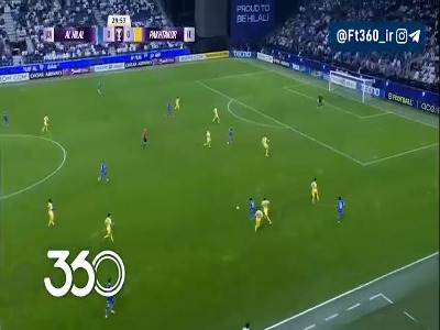 گل اول الهلال توسط یامی ؛الهلال 1-0 پاختاکور