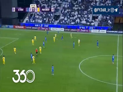 گل چهارم الهلال توسط ناصر الدوساری ؛ الهلال 4-0 پاختاکور