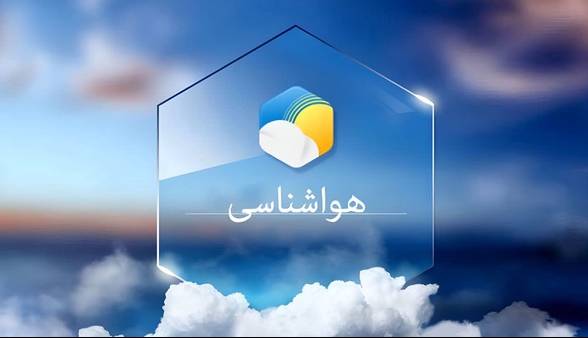 هشدار هواشناسی دریایی در سیستان و بلوچستان