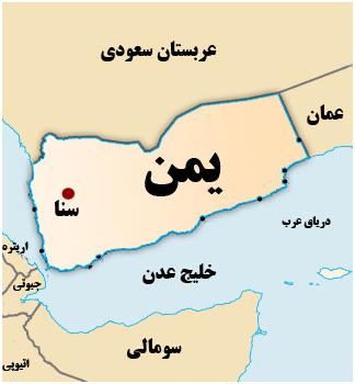 رهبر انصار الله: خیلی از کشورهای عربی با اسرائیل هم‌دستند و محرمانه او را علیه فلسطین تشویق می‌کنند