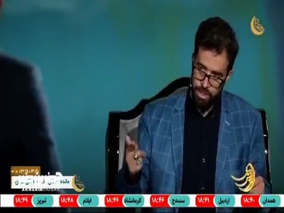 مشاهده وضعیت بسیار بد افرادی که درگیر حق الناس هستند در برزخ 