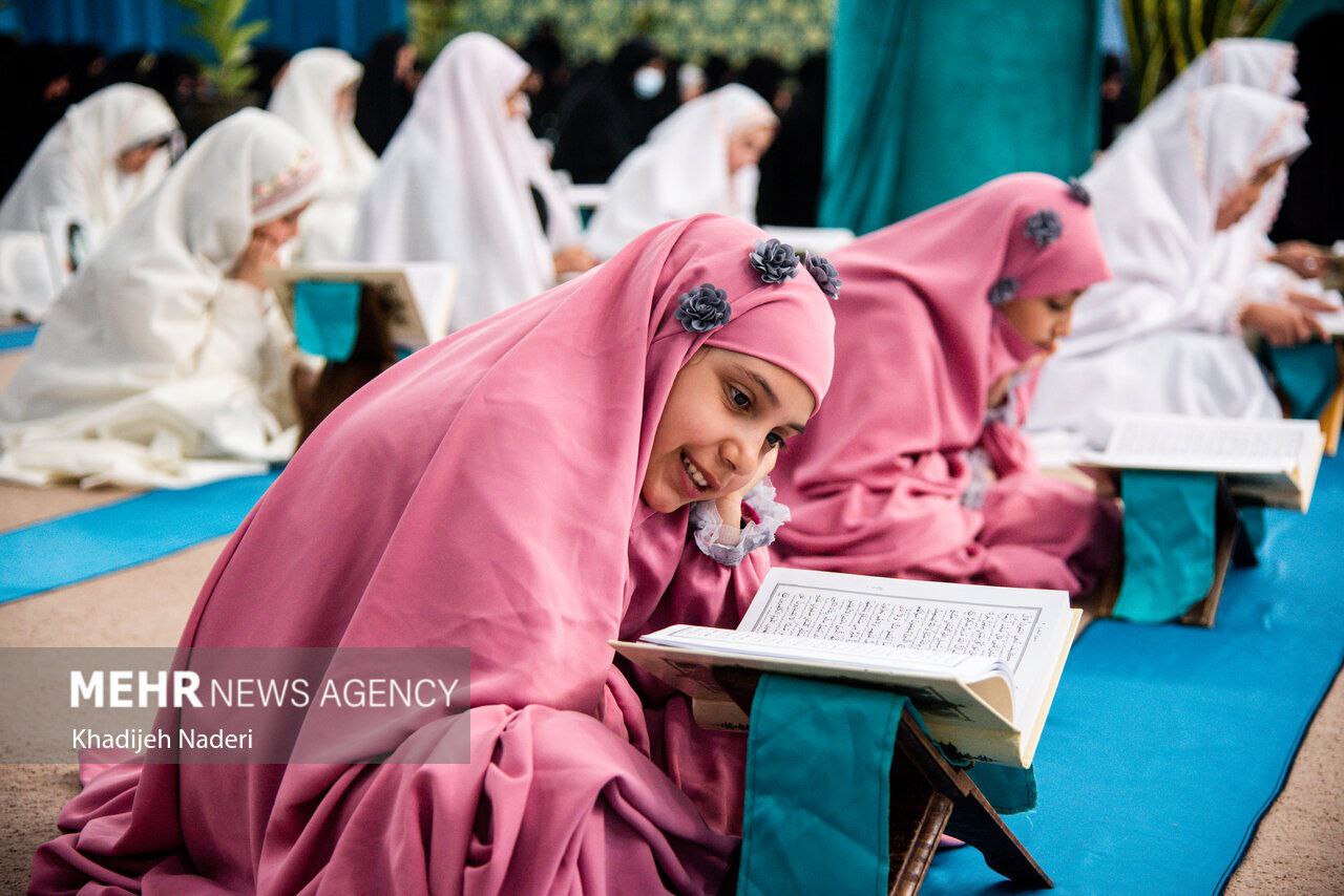 محافل انس با قرآن در ماه رمضان