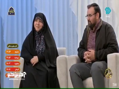 اتفاق عجیب برای مجری برنامه «پناه» روی آنتن زنده