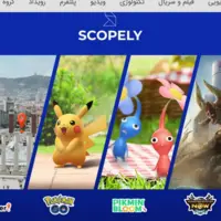 سازنده Pokémon Go بخش گیمینگ خود را به عربستان سعودی می‌فروشد