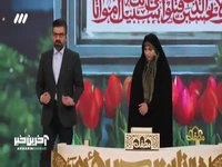 گریه‌های بی امان و فضای احساسی با ورود مادر شهید