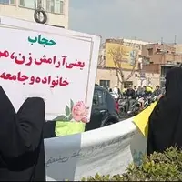 حاشیه‌نگاری از مقابل خانه ملت؛ شما کشف حجاب کردید، گرانی رفع شد؟