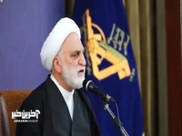 سوال‌هایی که ذهن قاضی القضات را مشغول کرده است