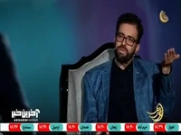 هادی همراه روح  انسان چگونه در زندگی به ما کمک می کند