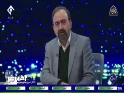 مجری صداوسیما حرف خود را پس گرفت و  عذرخواهی کرد!