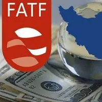 FATF در انتظار تصویب در صحن مجمع تشخیص مصلحت نظام