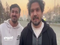 کری خوانی جذاب رفقای سرخ آبی که برای تماشای بازی به آزادی آمده اند