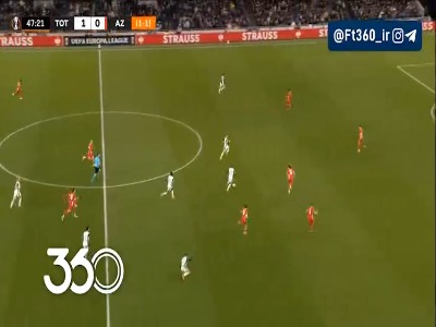 گل دوم تاتنهام توسط مدیسون؛ تاتنهام 2-0 آلکمار