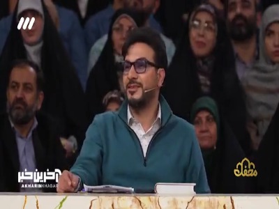 خاطره شنیدنی از نماز اول وقت شهید رئیسی در جلسه خصوصی با رییس جمهور روسیه