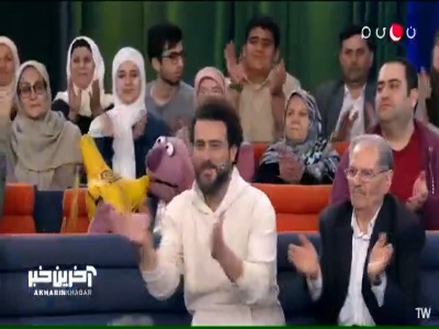 آهنگ شاد بندری با اجرای جناب خان