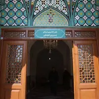 غبارروبی مقبره پروین اعتصامی توسط خادمان حرم حضرت معصومه(س)