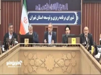 رئیس‌جمهور: بهترین امکانات و نیروی انسانی به تهران آمدند 