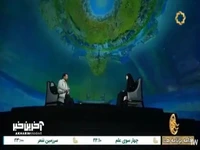 روایتی از پرواز روح همراه با ارواح مادر و برادر به سمت امام زاده