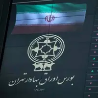 رشد ۴۲ هزار واحدی شاخص کل بورس 