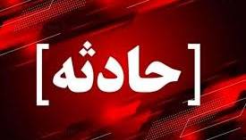 مصدومیت مادر و 2 فرزند در پی انفجار مواد محترقه