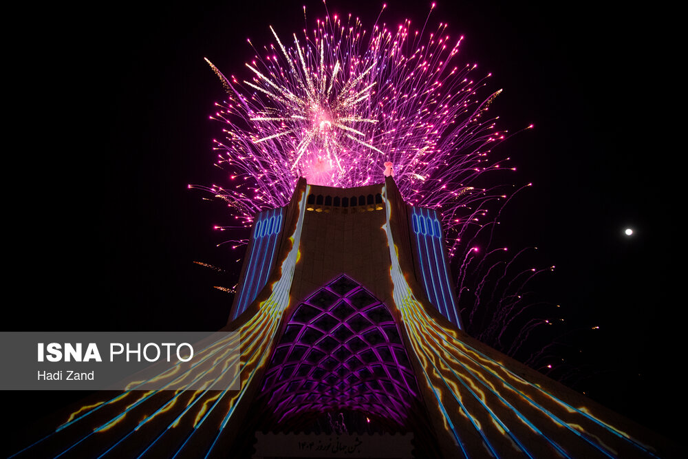 عکس/ آیین گرامیداشت جشن جهانی نوروز ۱۴۰۴