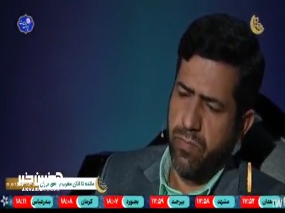 در کودکی که به همراه مادرم به خرید میرفتم دزدکی از مغازه میوه برمیداشتم