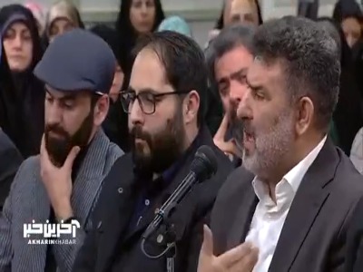 شعرخوانی سعید حدادیان در دیدار شاعران با رهبر انقلاب