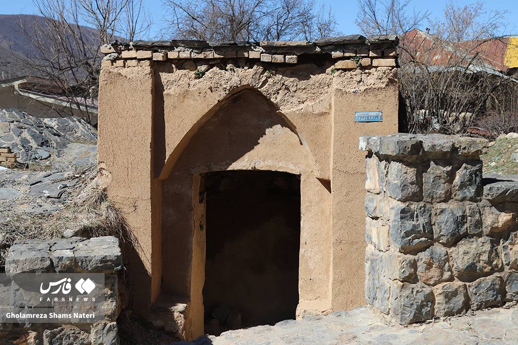 «حمام خزینه ای» در روستای کندلوس کُجور