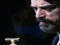 لحظاتی با شور موسیقی استاد حسین علیزاده