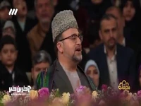 جوانمردی جز علی(ع) نیست  