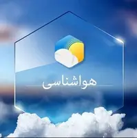 تداوم جو پایدار در استان اردبیل تا اواخر هفته جاری