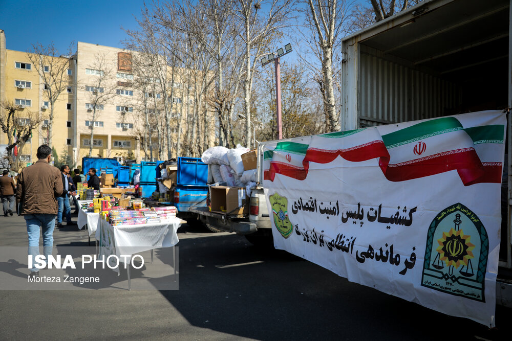 نشست خبری فرماندهی انتظامی تهران بزرگ