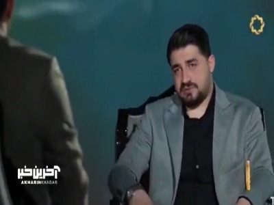 نتیجه اعمال شخص نیکوکاری که تنها مشکلش بدرفتاری با همسرش بود!