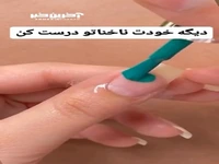 با این طرح زیبای ناخن به استقبال عید برو