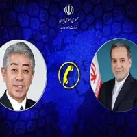 گفتگوی تلفنی وزرای امور خارجه جمهوری اسلامی ایران و ژاپن 