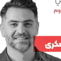 لطف بزرگ «‌اکنون» و «باضیا» به روان‌درمانگران