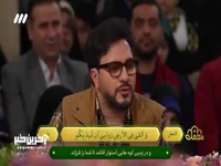 تلاوت  سوره مبارکه نحل توسط حامد شاکرنژاد 