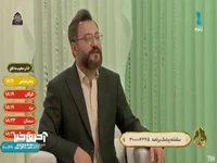 وقتی مهمان برنامه وسط پخش زنده به عوامل می‌گوید راننده‌ام روزه است لطفا برایش افطاری تهیه کنید