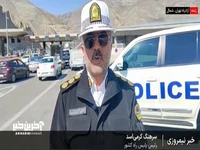 فوت ۴۵ نفر در معابر در دو روز گذشته 