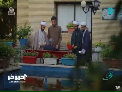 مجوز یک جشن اورژانسی