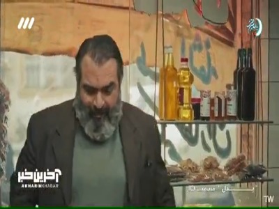 پدر جدو‌آبادش رو درآورد