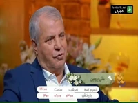 خاطره جالب علی پروین از عید نوروز