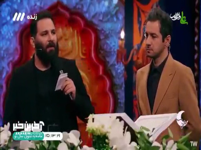 روضه سوزناک محمدحسین حدادیان در وصف امام علی (ع)