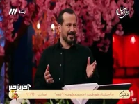 تکان‌دهنده‌‌ترین روایت عباس موزون از یک تجربه‌گر مرگ!