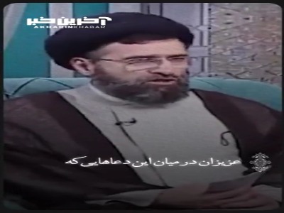 این نماز را حتما در شب قدر بخوانید